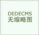 让您用专业目光